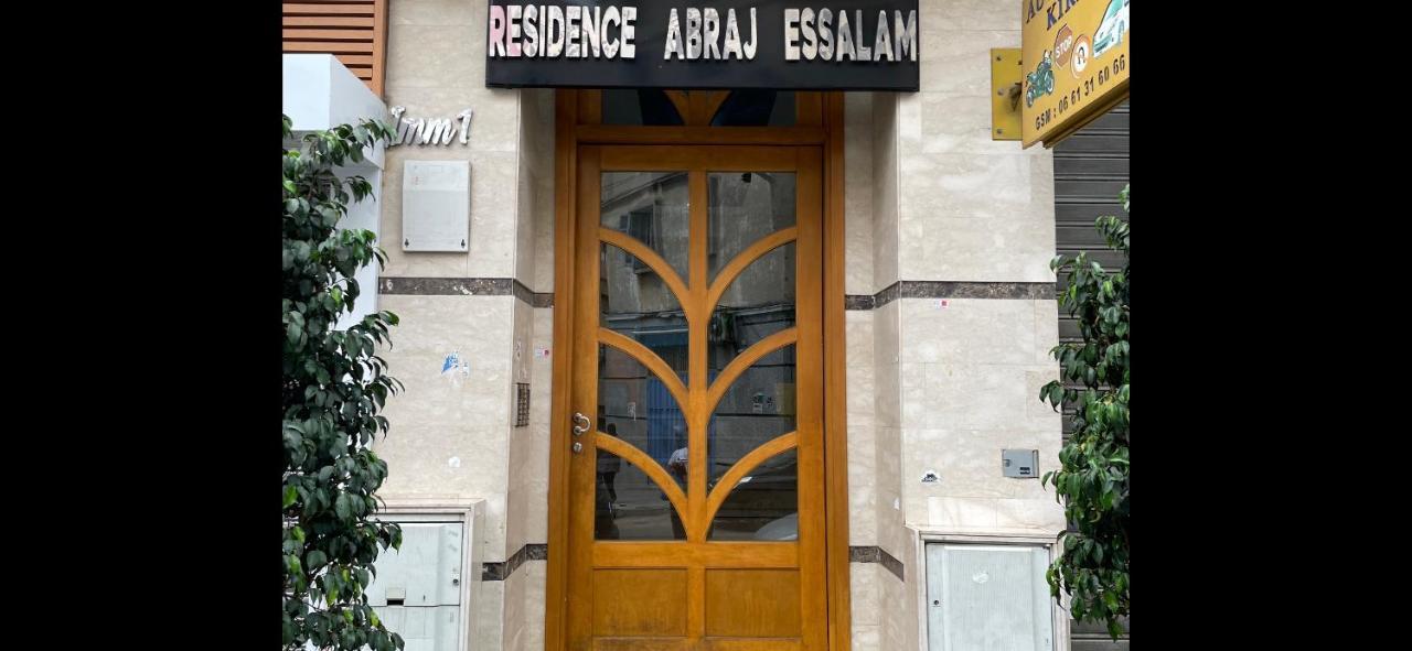 Bel Appart+2 Room+Wifi+Gare Casa Voyageur+Tram Casablanca Exterior foto